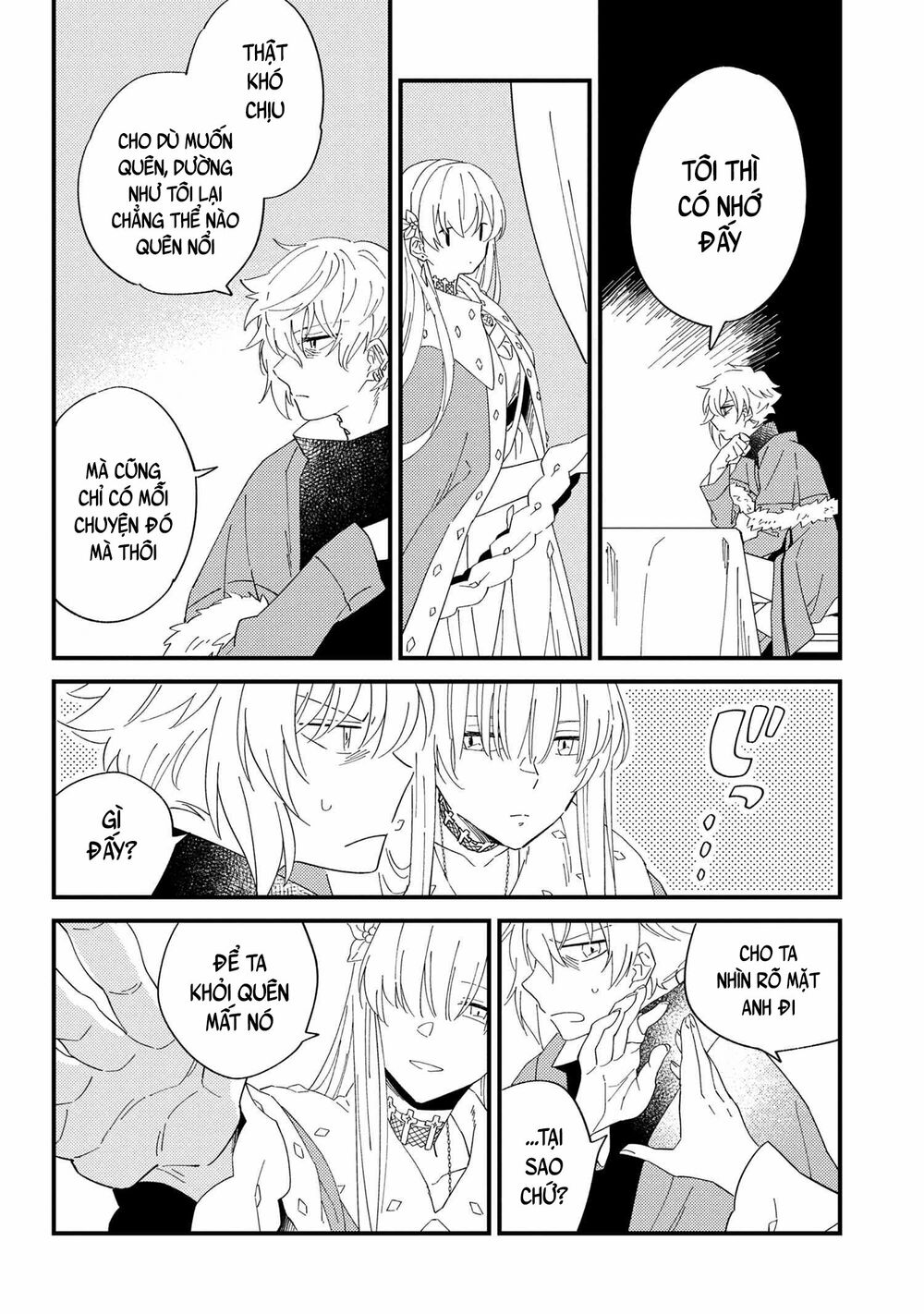 fate-grand-order-chaldea-scrap/20