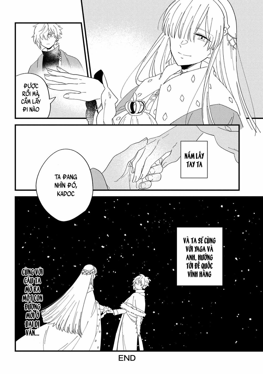 fate-grand-order-chaldea-scrap/26