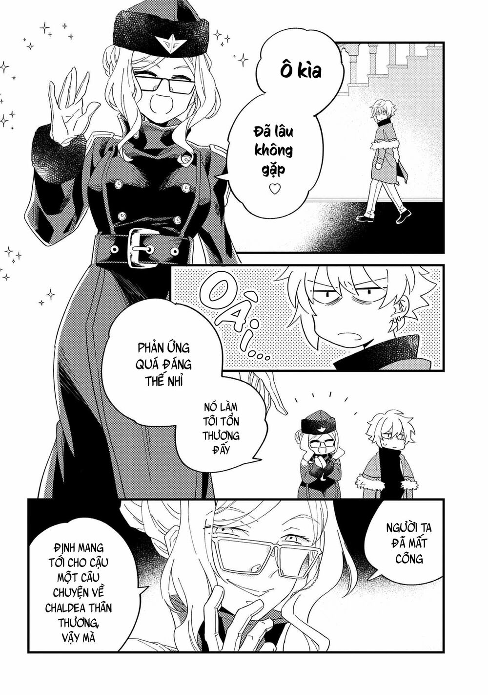 fate-grand-order-chaldea-scrap/5