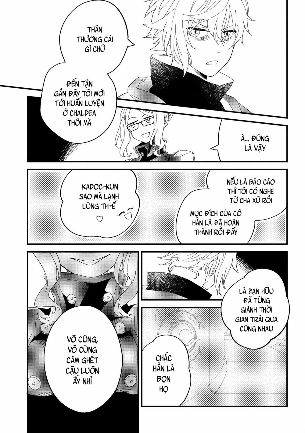 fate-grand-order-chaldea-scrap/6