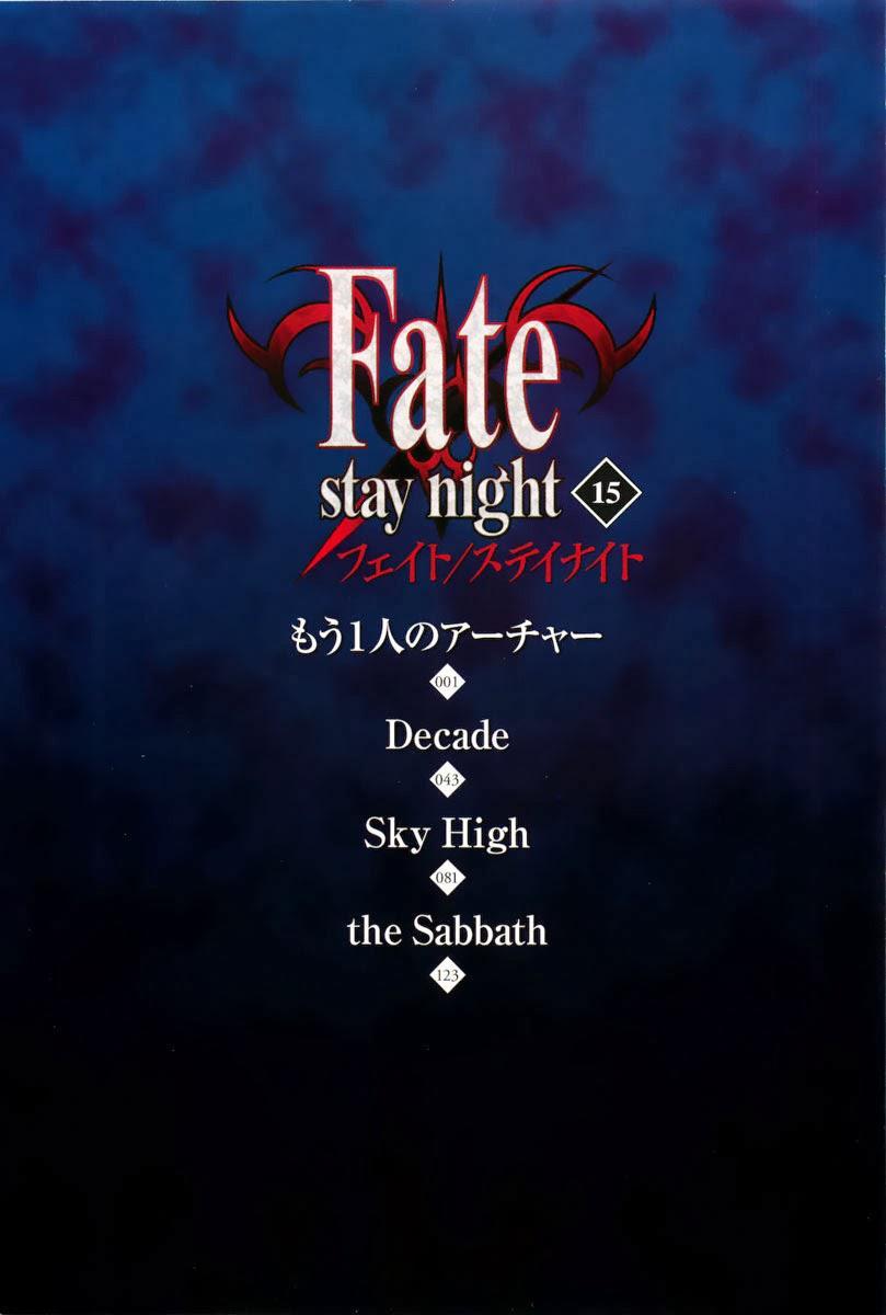 fate-stay-night/9