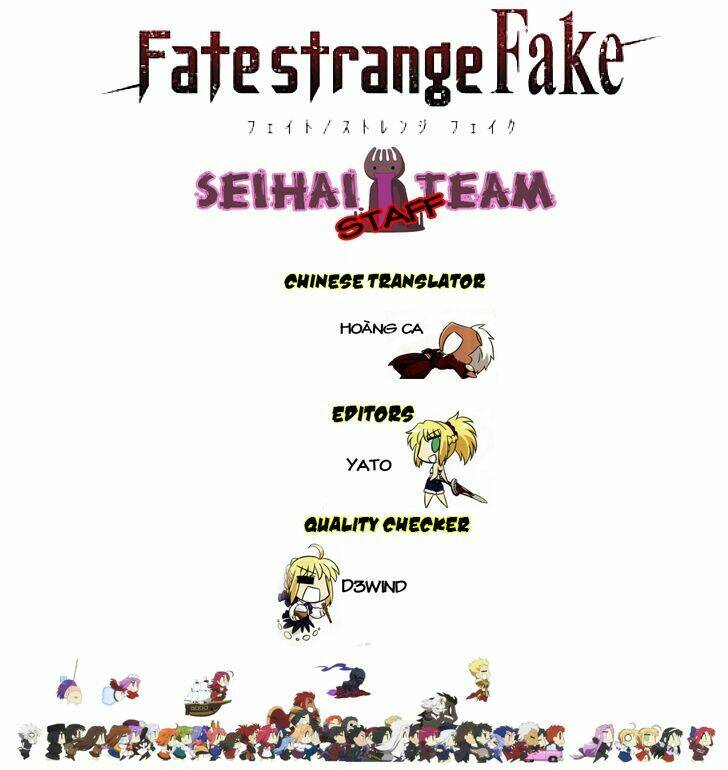 fate-strange-fake/71