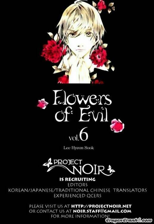 flowers-of-evil/2