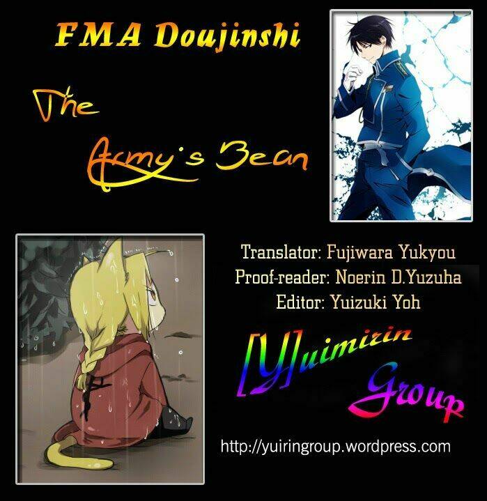 fma-doujinshi-mame-story/0