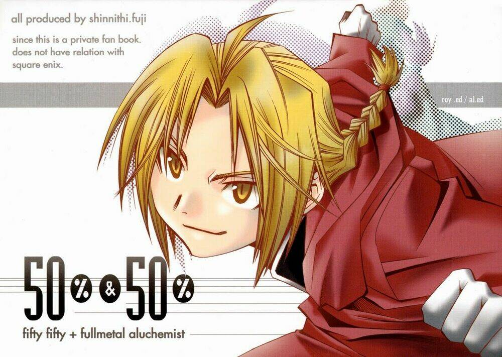 fma-doujinshi-mame-story/3