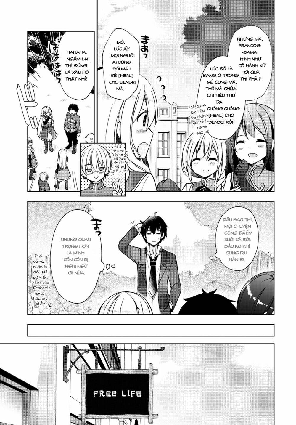 free-life-isekai-nandemoya-funtouki/7