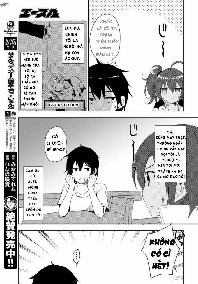 free-life-isekai-nandemoya-funtouki/36