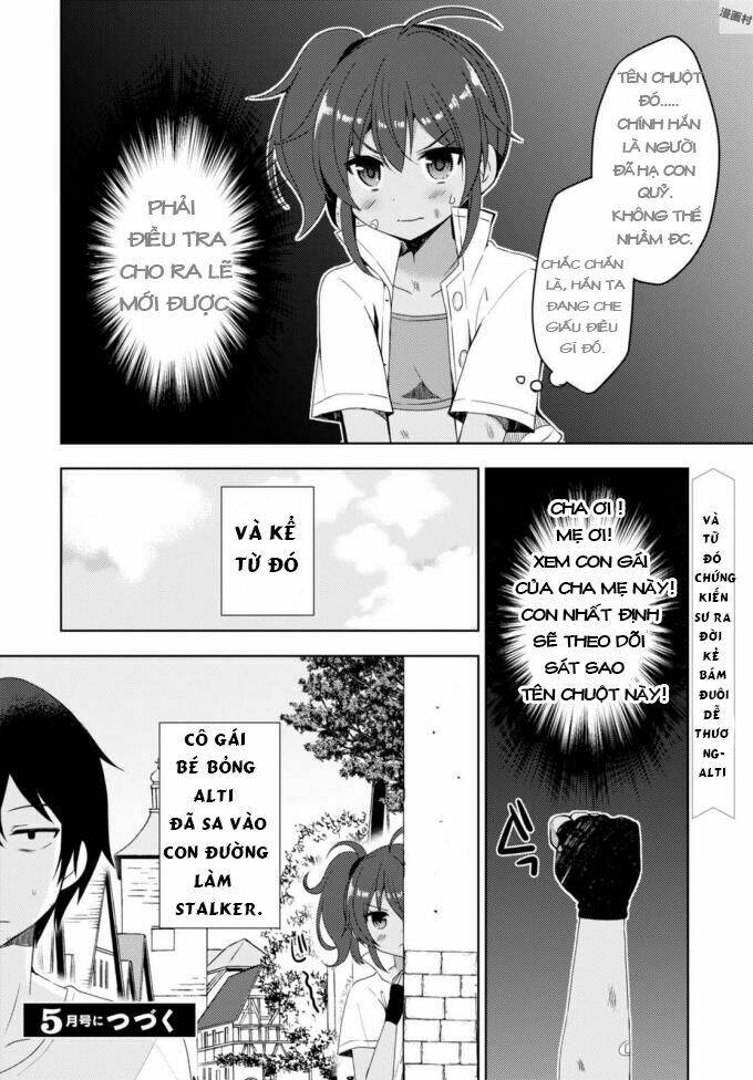 free-life-isekai-nandemoya-funtouki/37