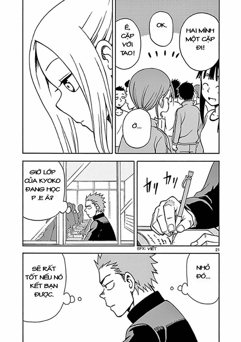 fudatsuki-no-kyoko-chan/21