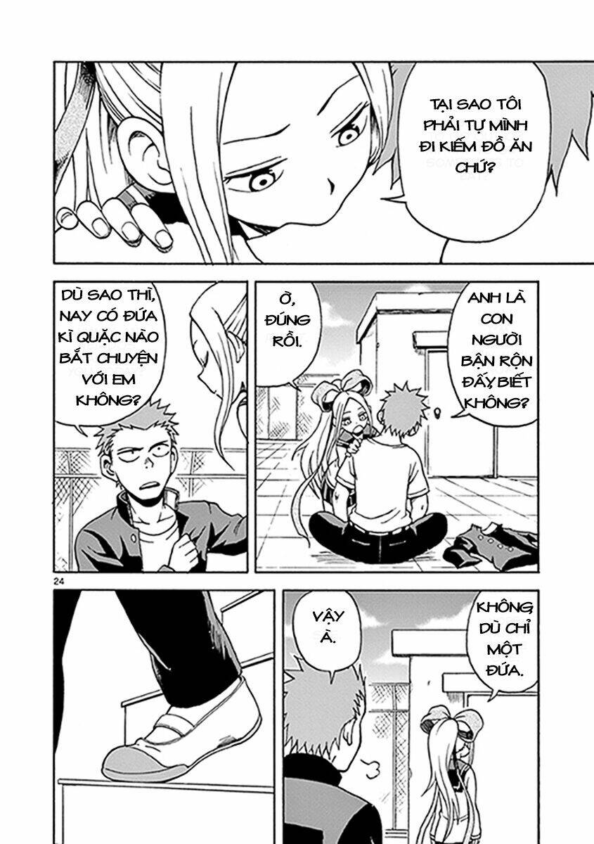 fudatsuki-no-kyoko-chan/24