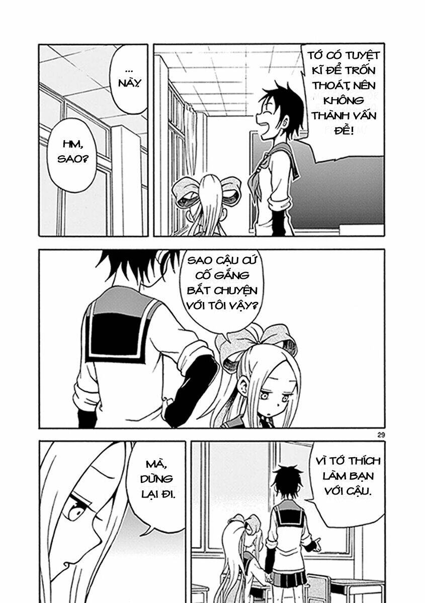 fudatsuki-no-kyoko-chan/29