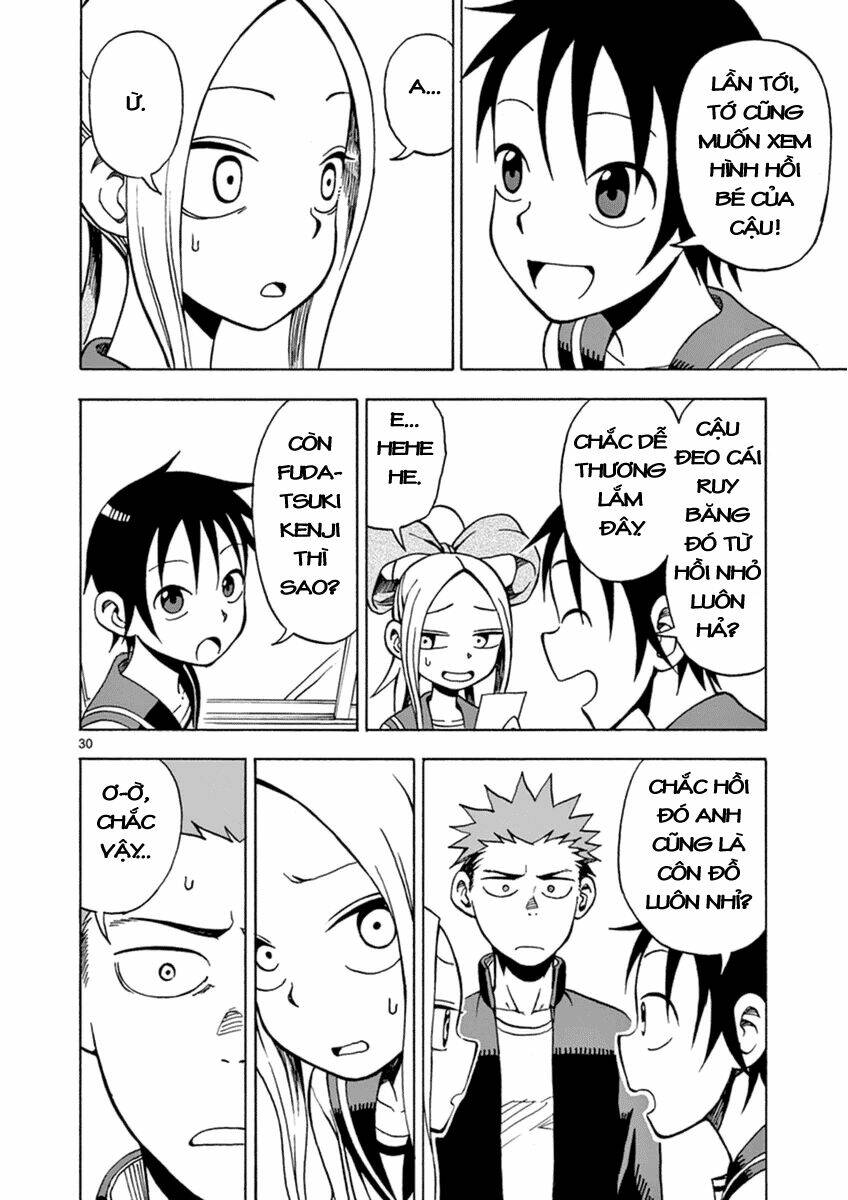 fudatsuki-no-kyoko-chan/29