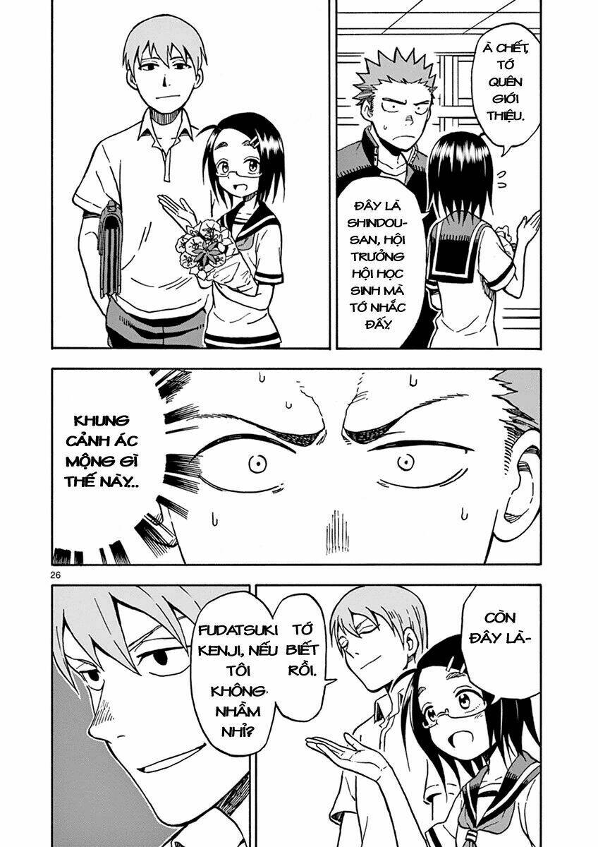 fudatsuki-no-kyoko-chan/28