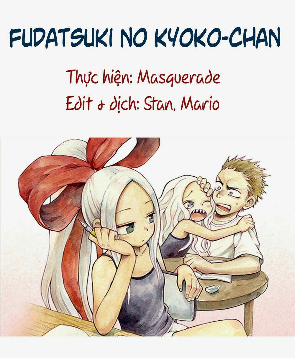 fudatsuki-no-kyoko-chan/32