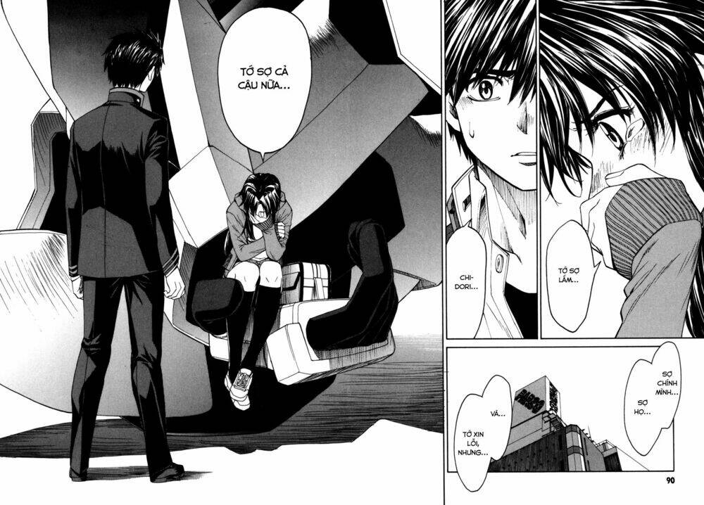 full-metal-panic-sigma/23