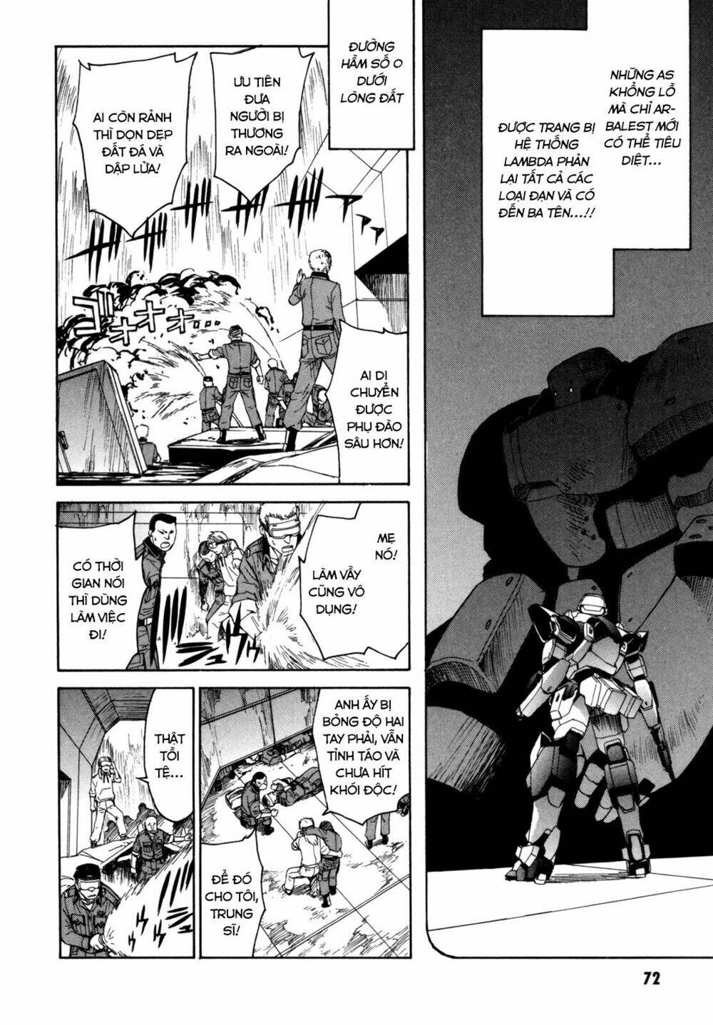 full-metal-panic-sigma/6