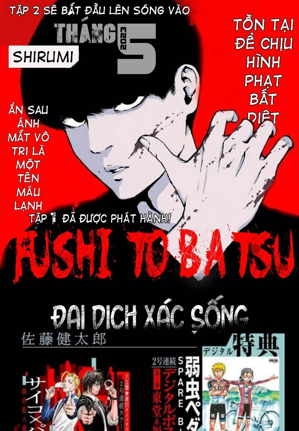 fushi-to-batsu-dai-dich-xac-song/0