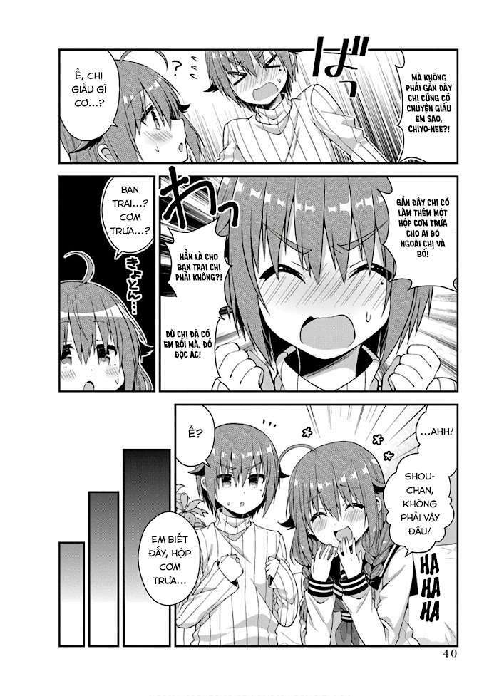 futaba-san-chi-no-kyoudai/11