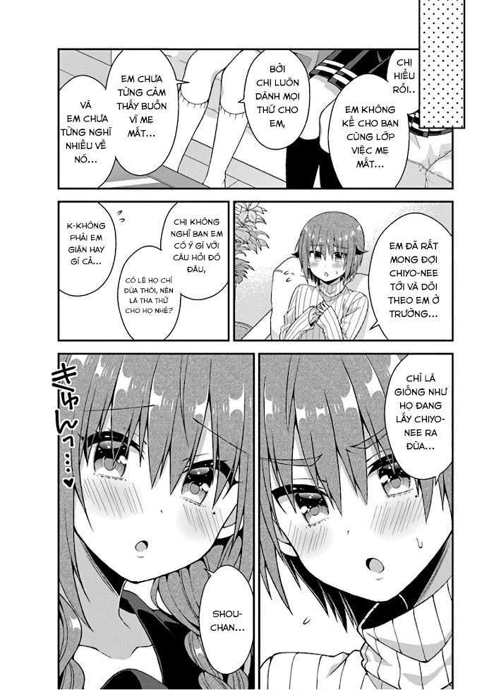 futaba-san-chi-no-kyoudai/13