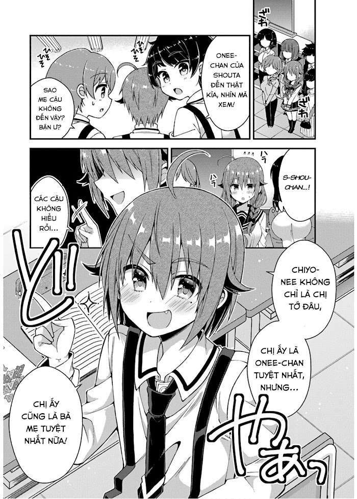 futaba-san-chi-no-kyoudai/16