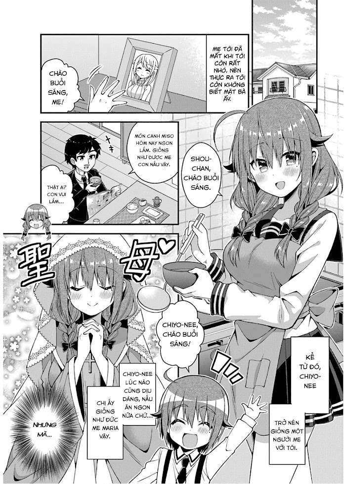 futaba-san-chi-no-kyoudai/3