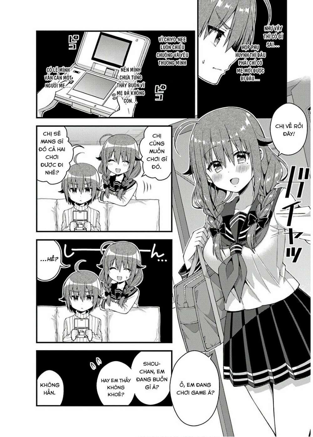 futaba-san-chi-no-kyoudai/9