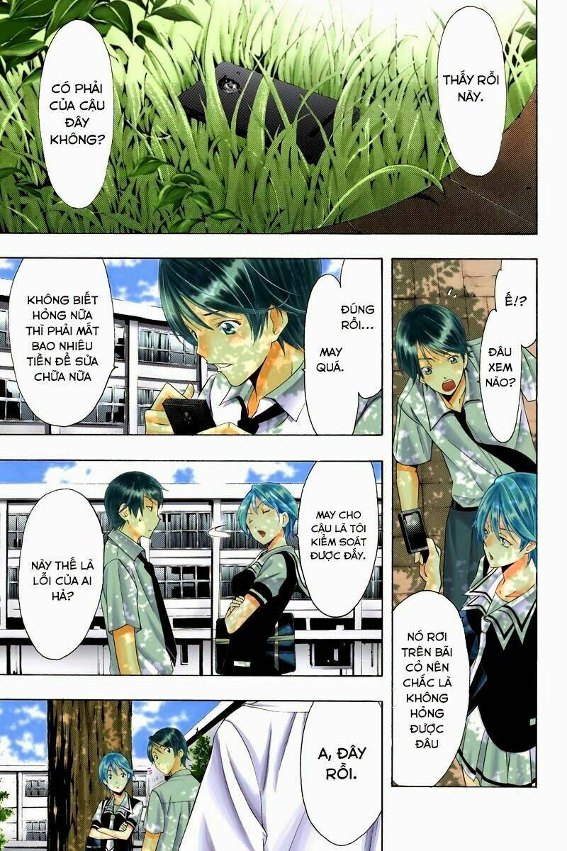 fuuka/23