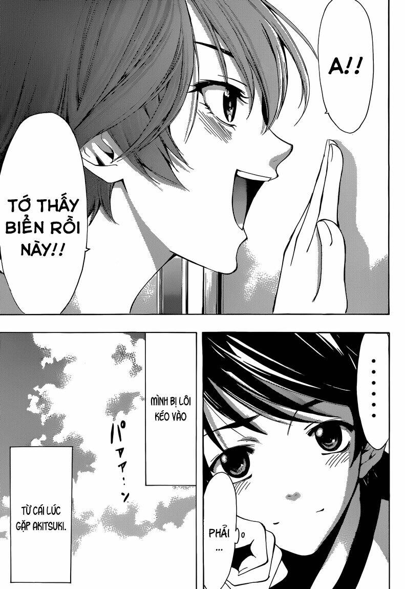 fuuka/16