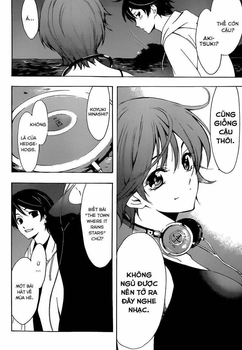 fuuka/13