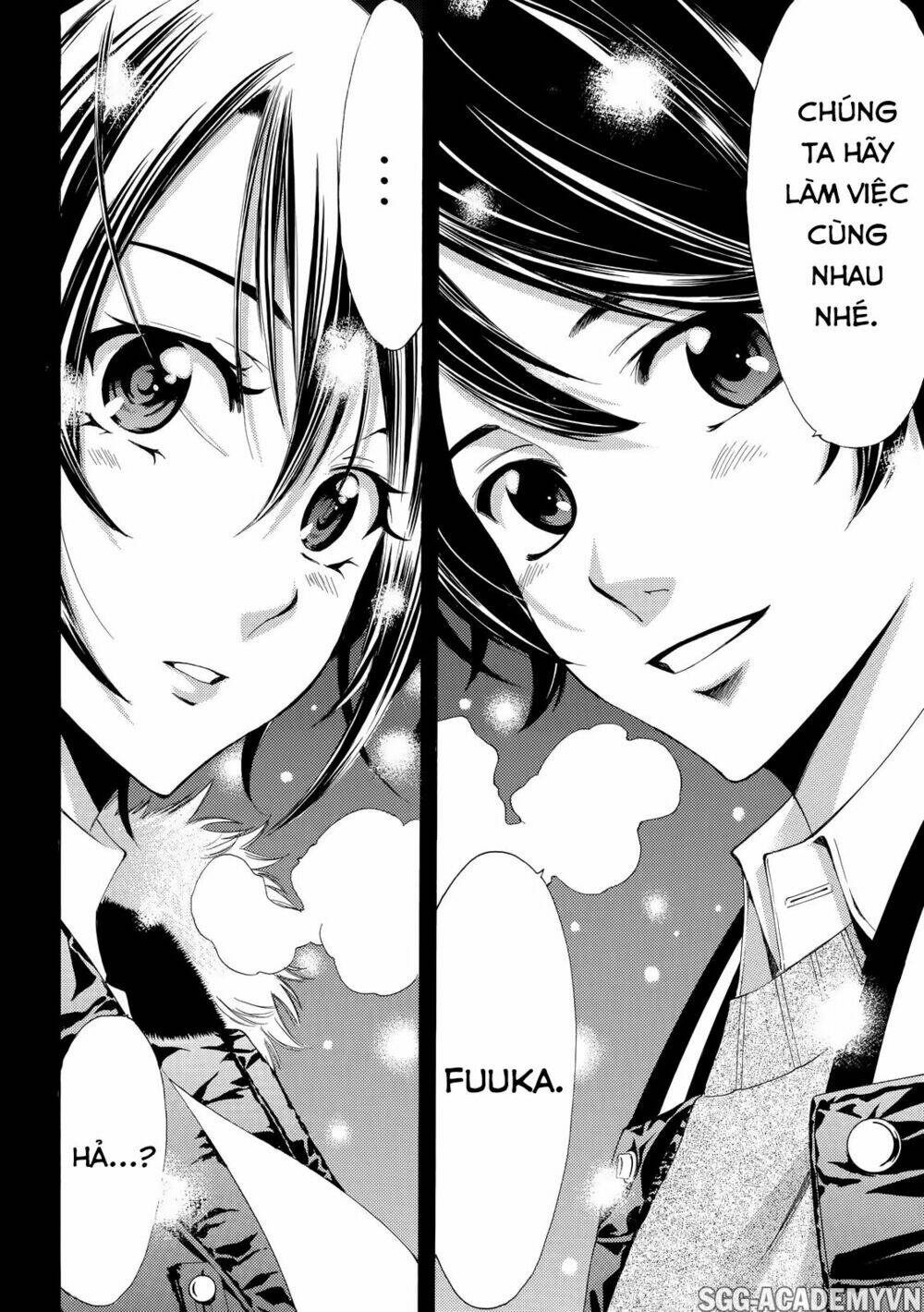 fuuka/20