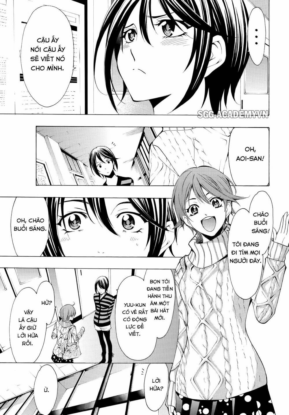 fuuka/12