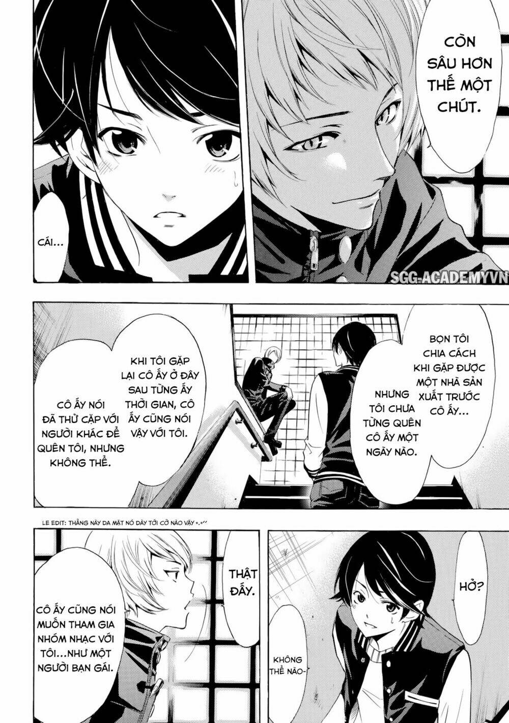 fuuka/11