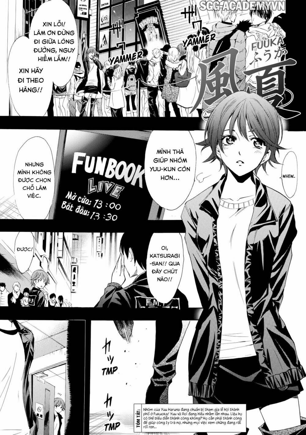 fuuka/1