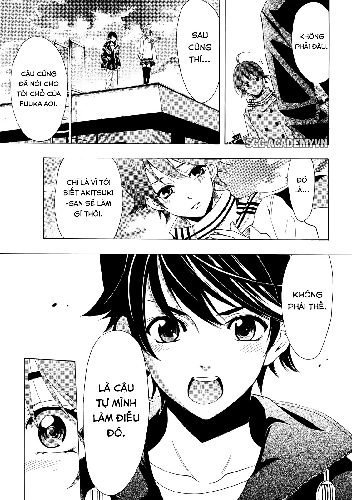 fuuka/16