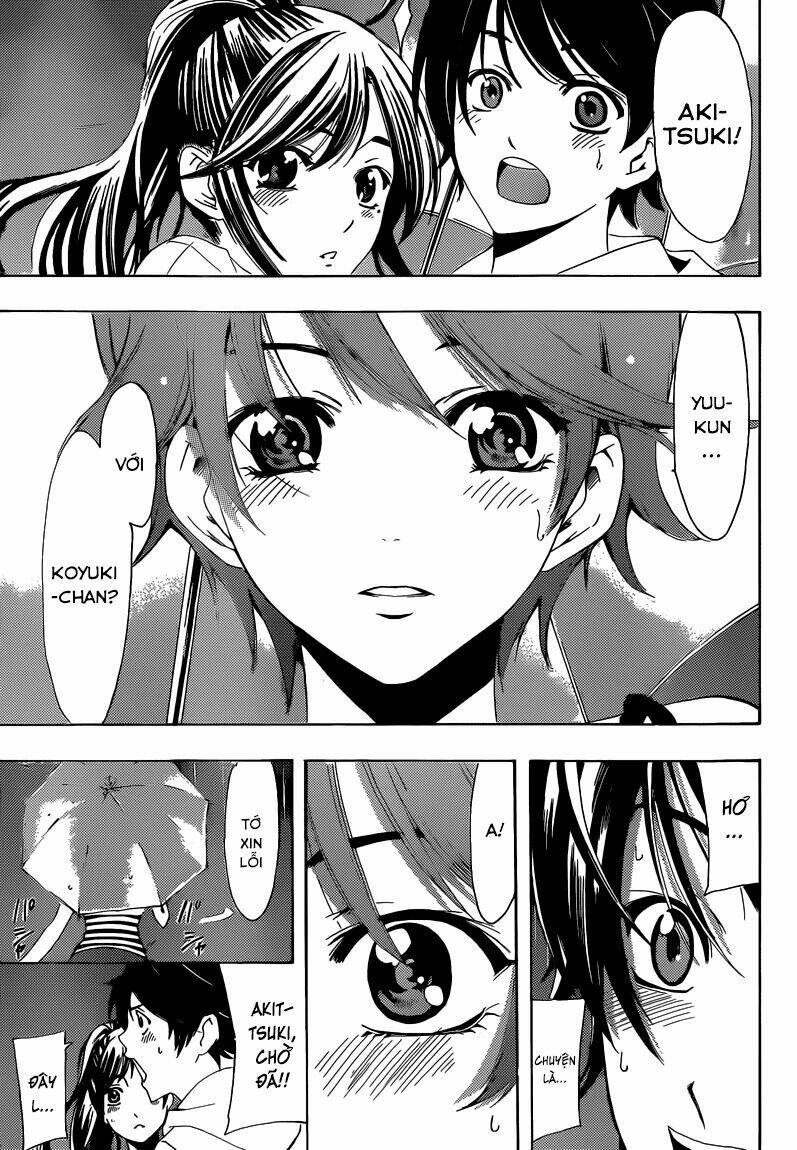 fuuka/22