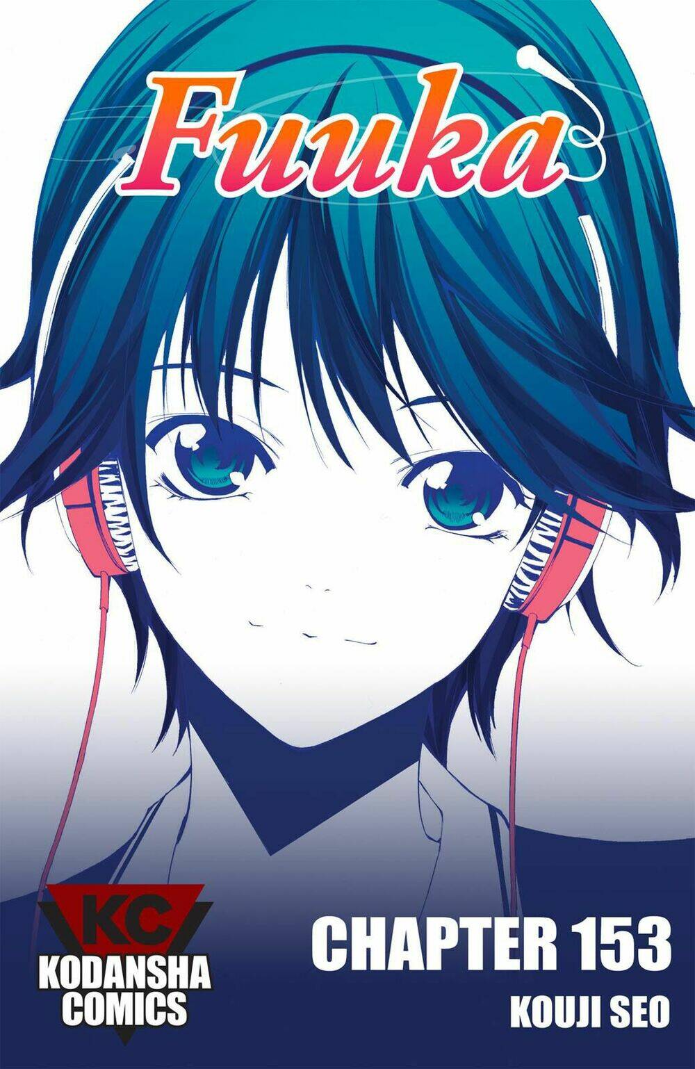 fuuka/0