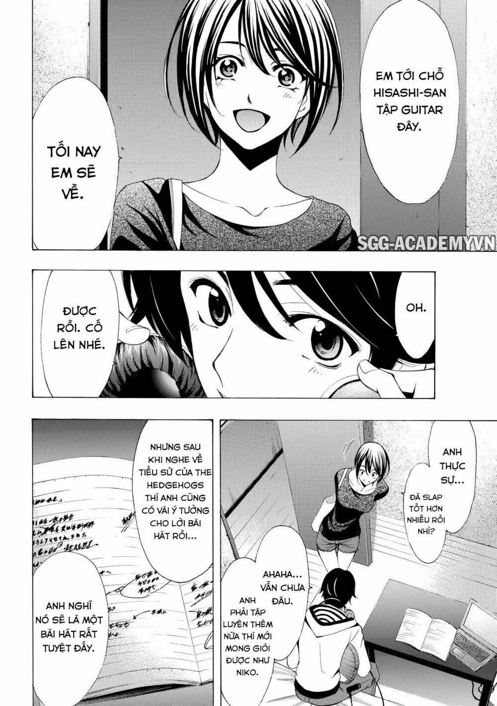 fuuka/3