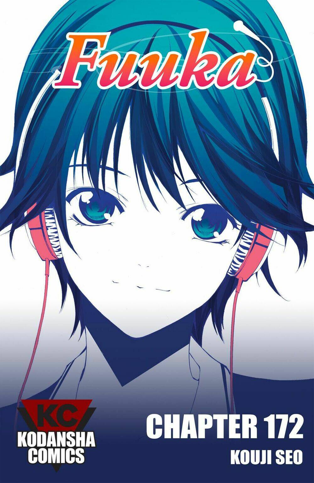 fuuka/1