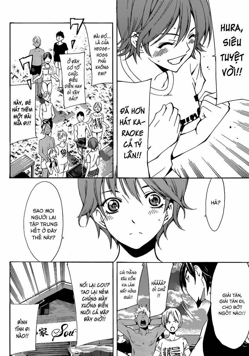 fuuka/8