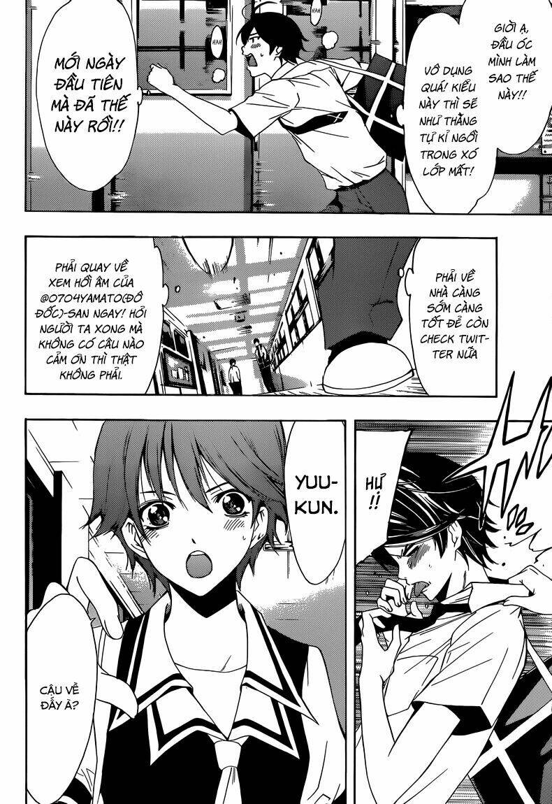 fuuka/10