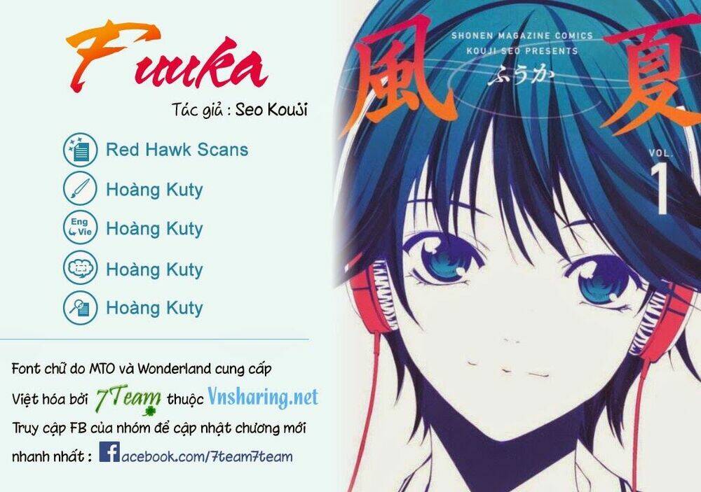 fuuka/0