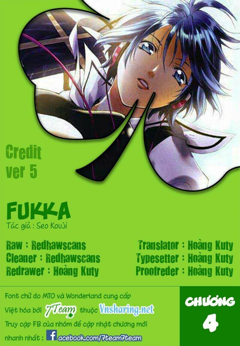 fuuka/0