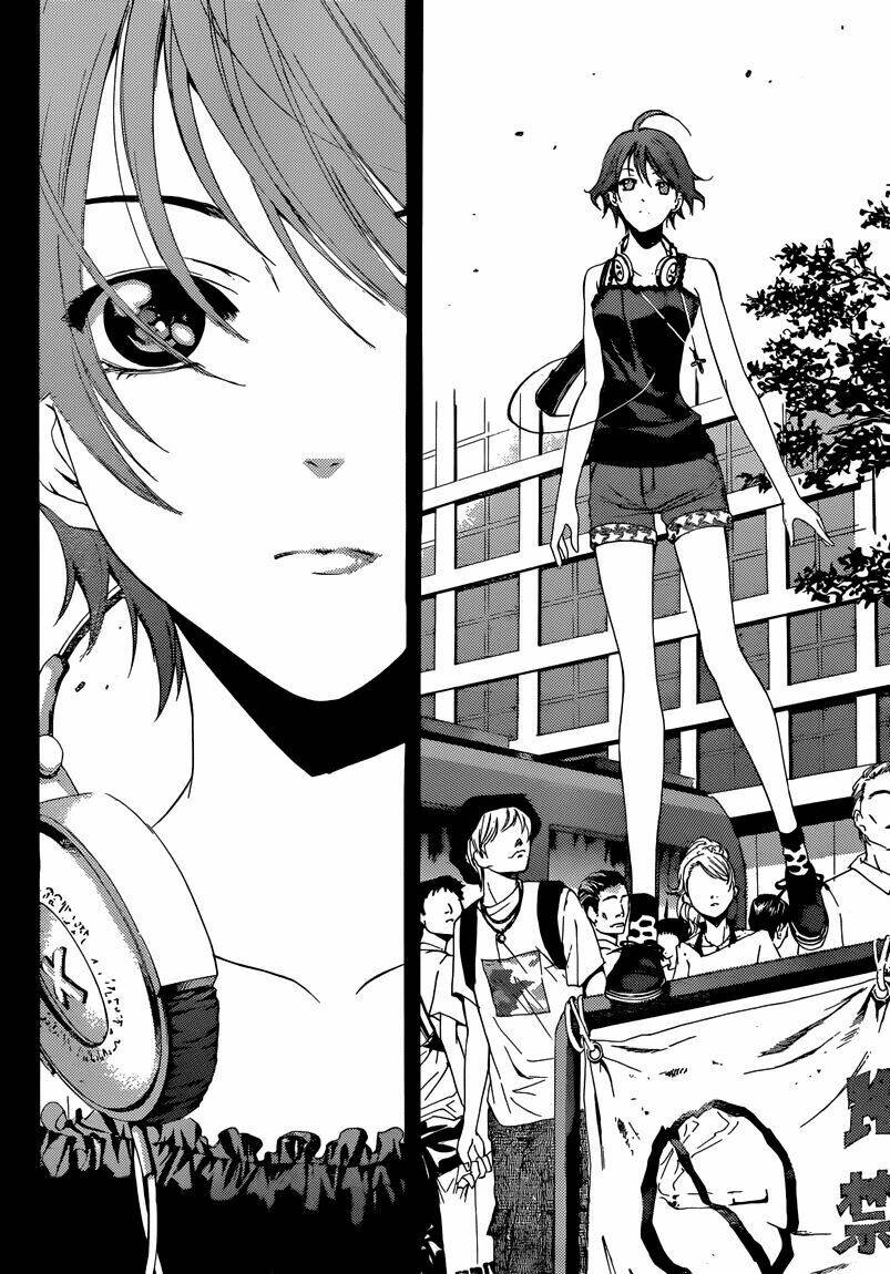 fuuka/12