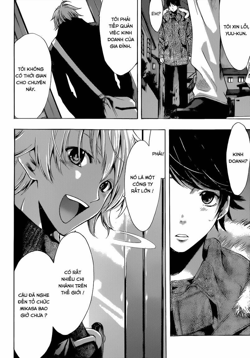 fuuka/12