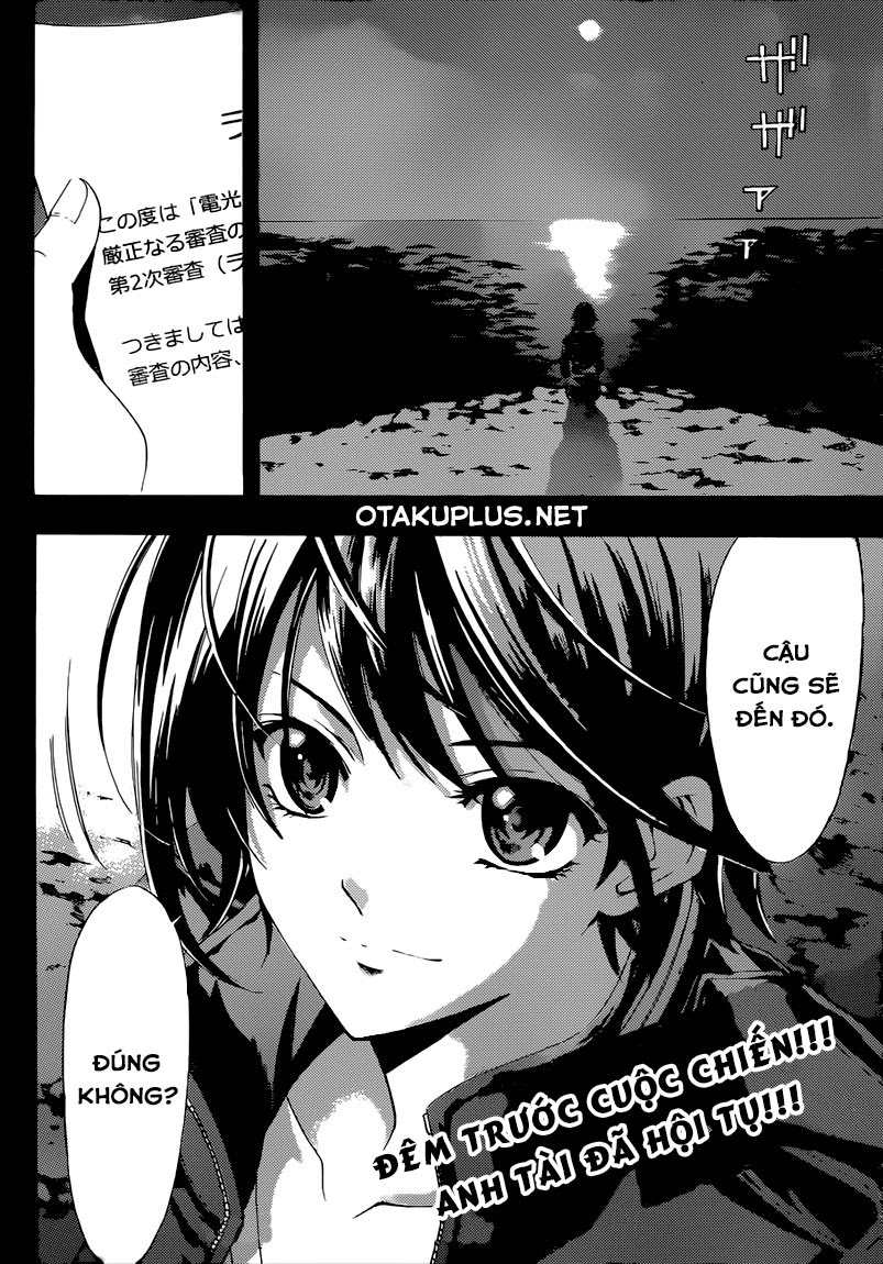 fuuka/19