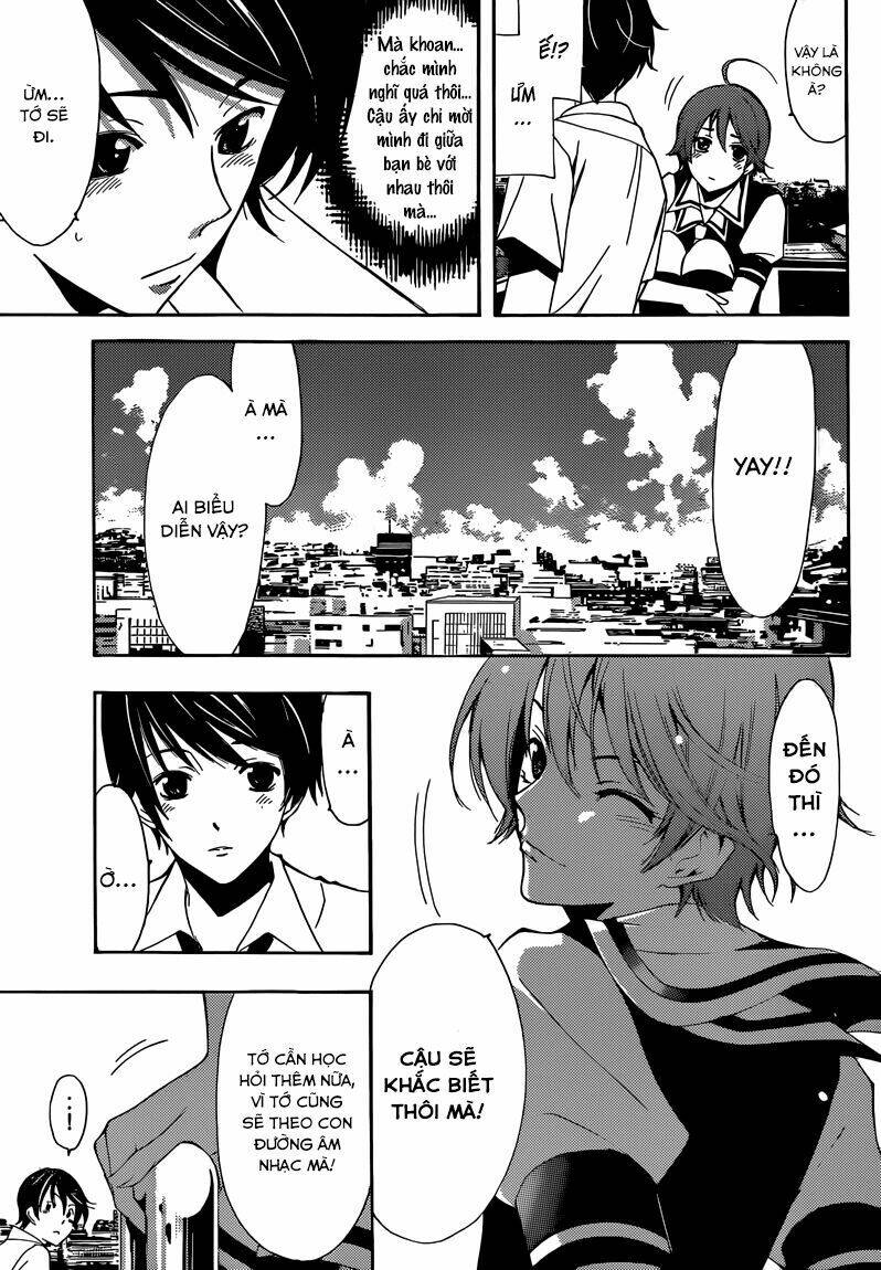 fuuka/13