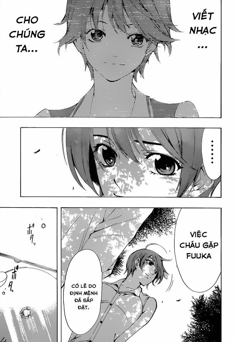 fuuka/17