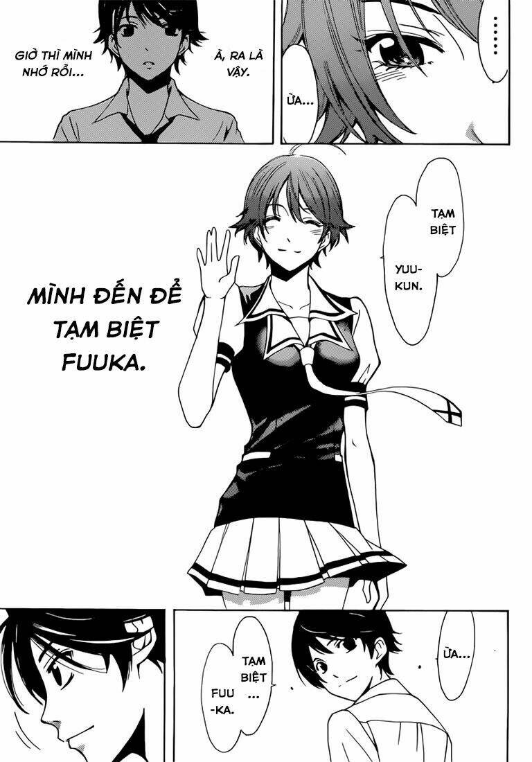 fuuka/13