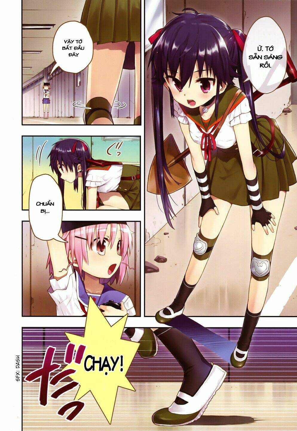 gakkou-gurashi/2