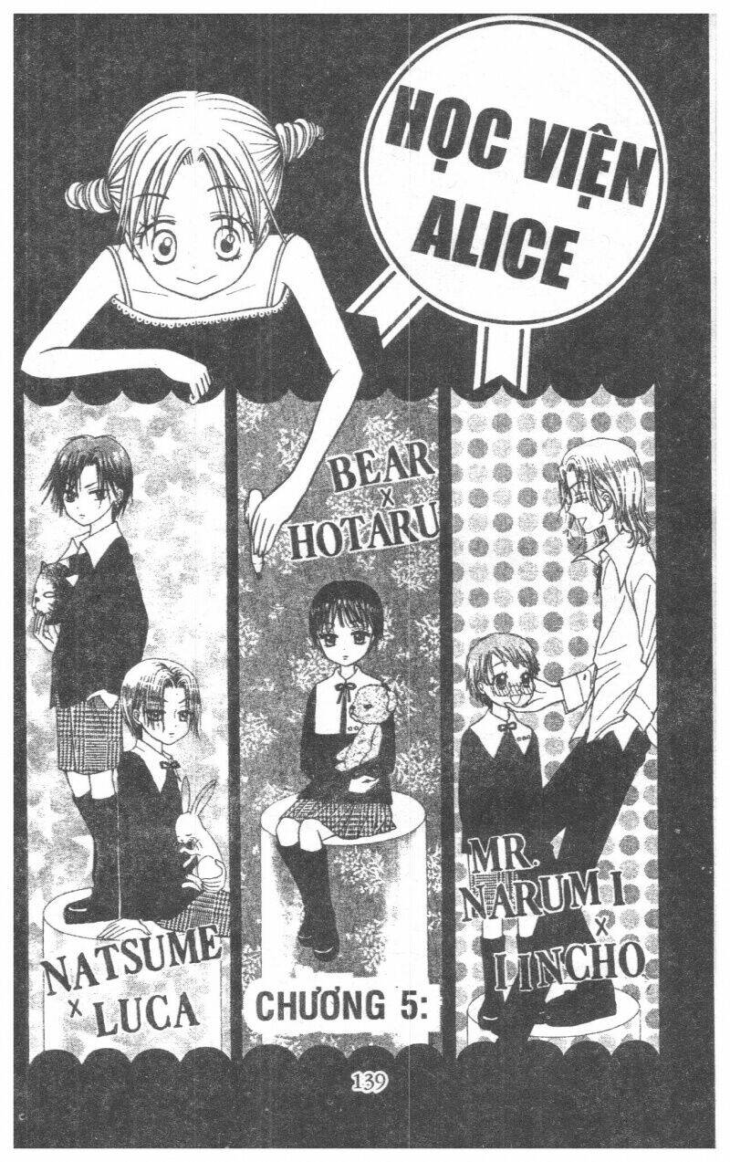 gakuen-alice/138